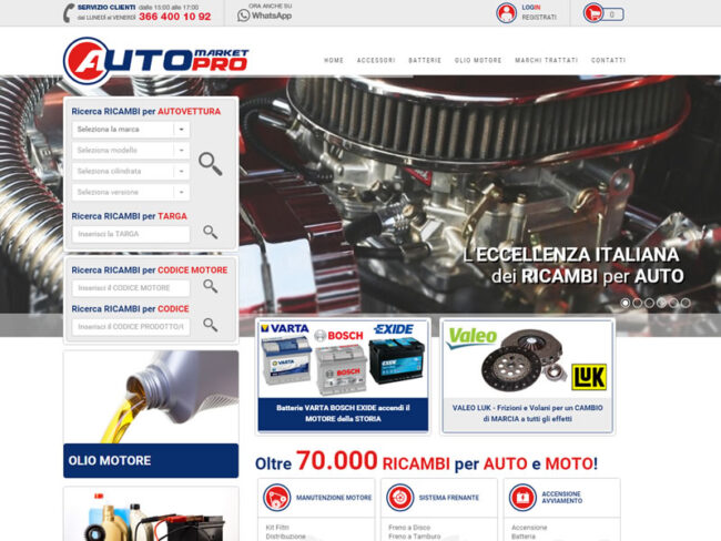 sito e-commerce ricambi auto